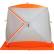 Палатка для зимней рыбалки Пингвин Призма Brand New (2-сл) бело-оранжевый