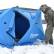 Палатка для зимней рыбалки Canadian Camper Beluga 2 Plus (утепленная)