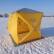 Палатка для зимней рыбалки Helios Куб Extreme 1,5x1,5
