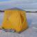 Палатка для зимней рыбалки Helios Куб Extreme V2.0 2,0x2,0