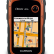 eTrex 20x Глонасс - GPS с картой Дороги России. РФ. ТОПО 