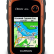 eTrex 20x Глонасс - GPS с картой Дороги России. РФ. ТОПО 