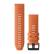 Ремешок сменный QuickFit 26 мм (силиконовый) оранжевый 