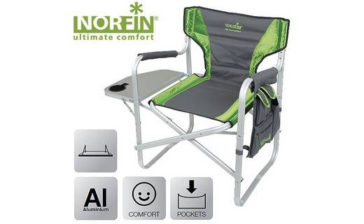 Кресло складное Norfin Risor NF алюминиевое