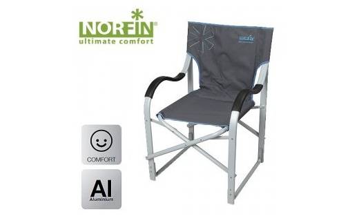 Кресло складное Norfin Molde NFL алюминиевое