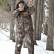 Костюм охотничий зимний Canadian Camper Hunter digital Camouflage